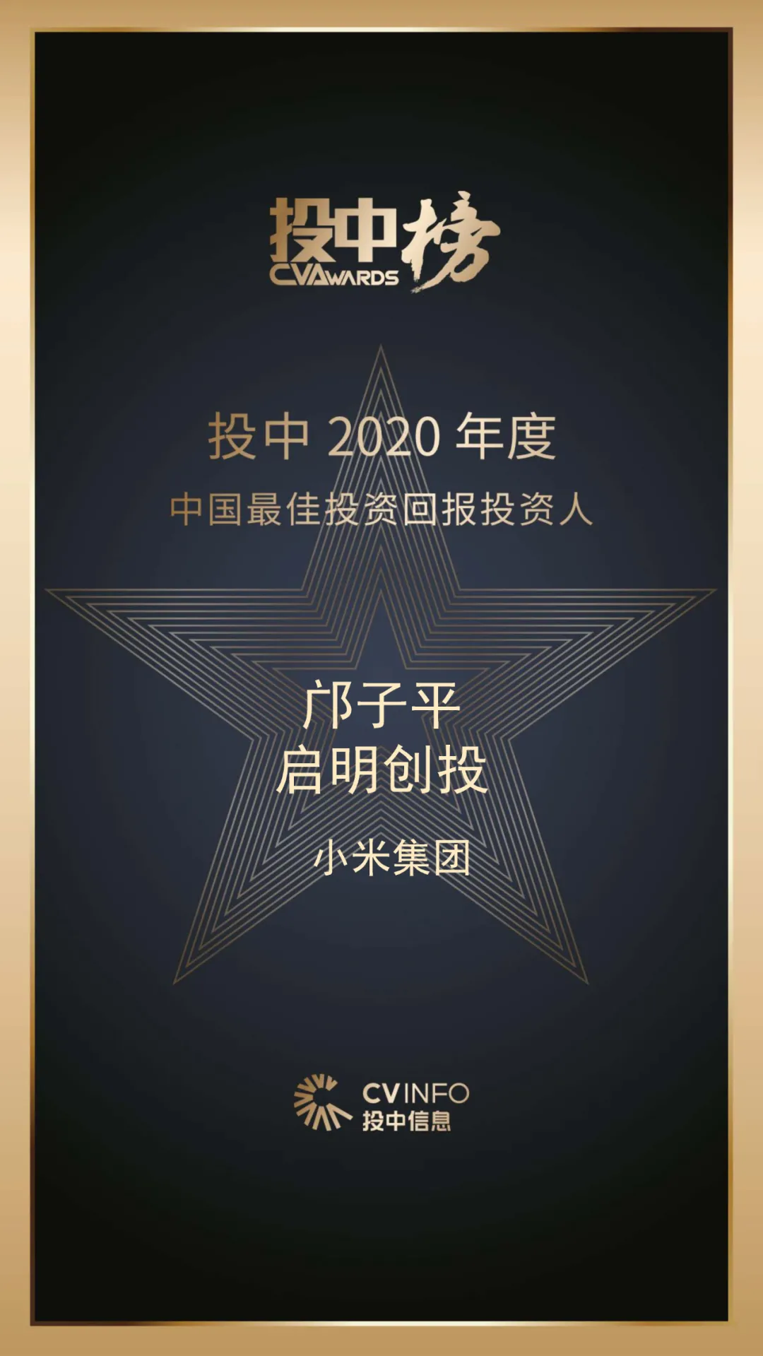 日韩欧美一区二区三区免费观看