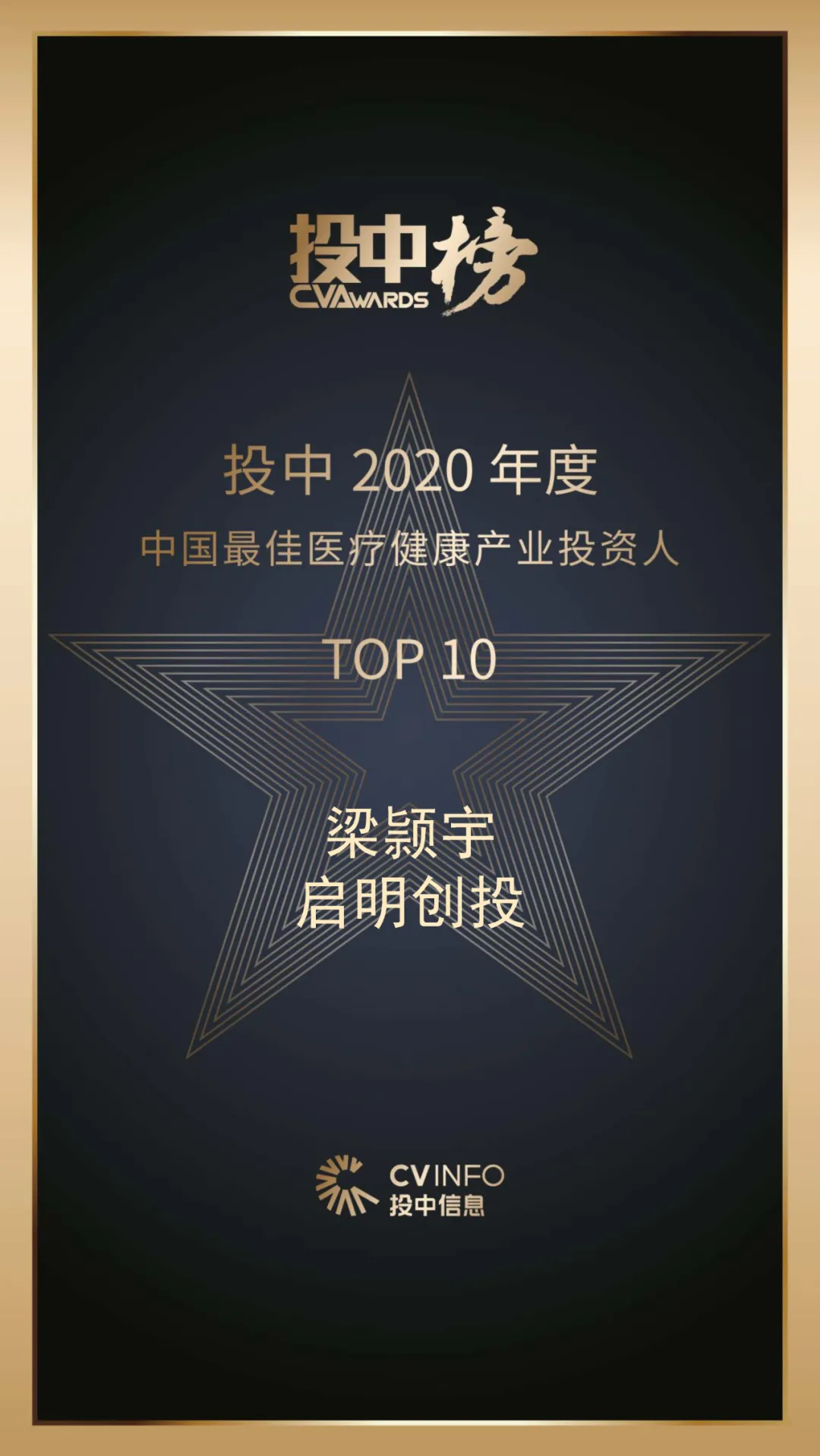 日韩欧美一区二区三区免费观看