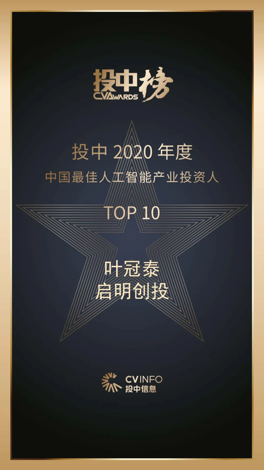 日韩欧美一区二区三区免费观看