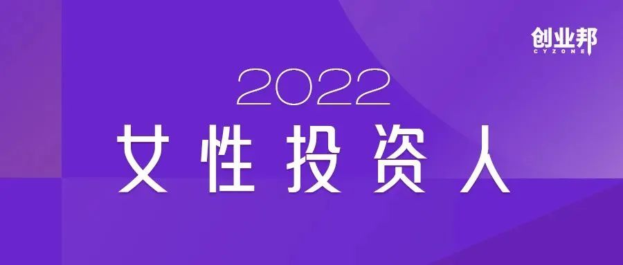 日韩欧美一区二区三区免费观看
