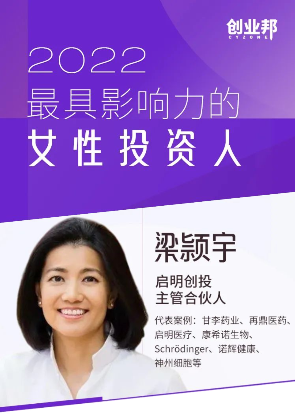 日韩欧美一区二区三区免费观看