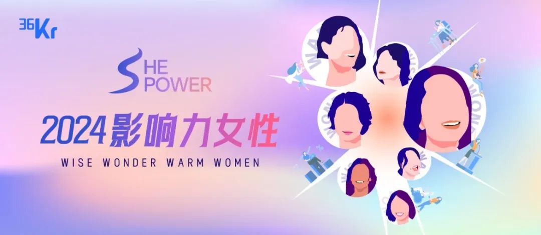 日韩欧美一区二区三区免费观看