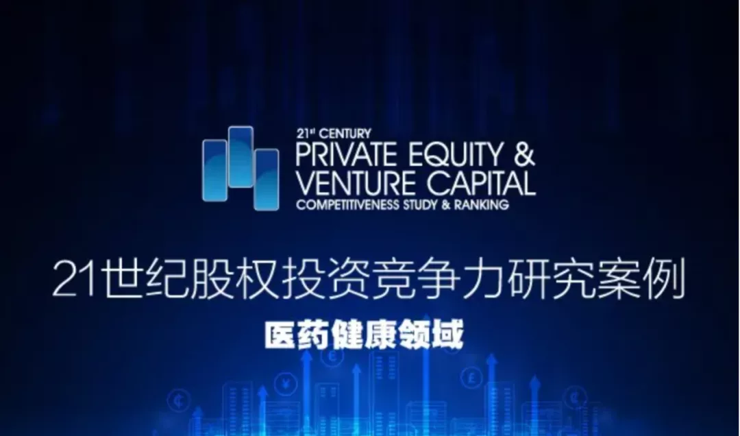 日韩欧美一区二区三区免费观看