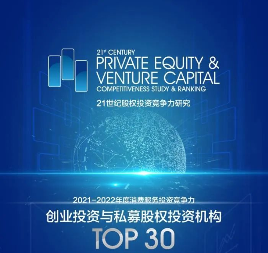 日韩欧美一区二区三区免费观看