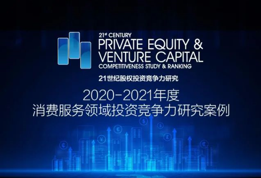 日韩欧美一区二区三区免费观看