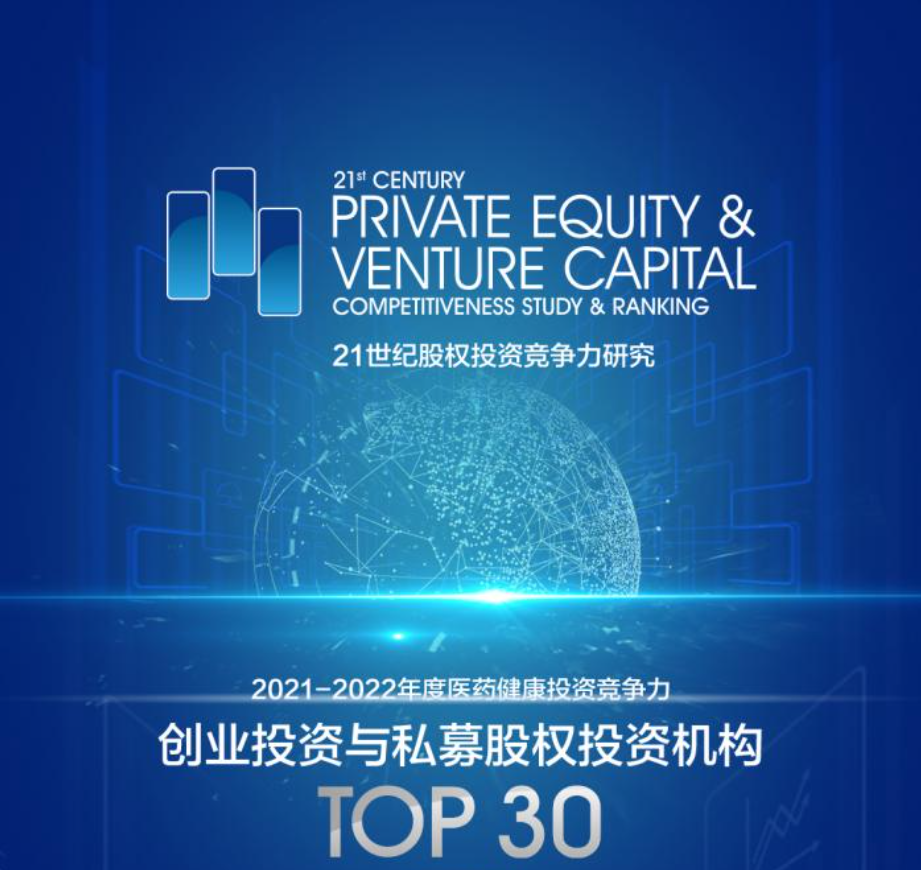 日韩欧美一区二区三区免费观看