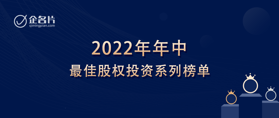 日韩欧美一区二区三区免费观看