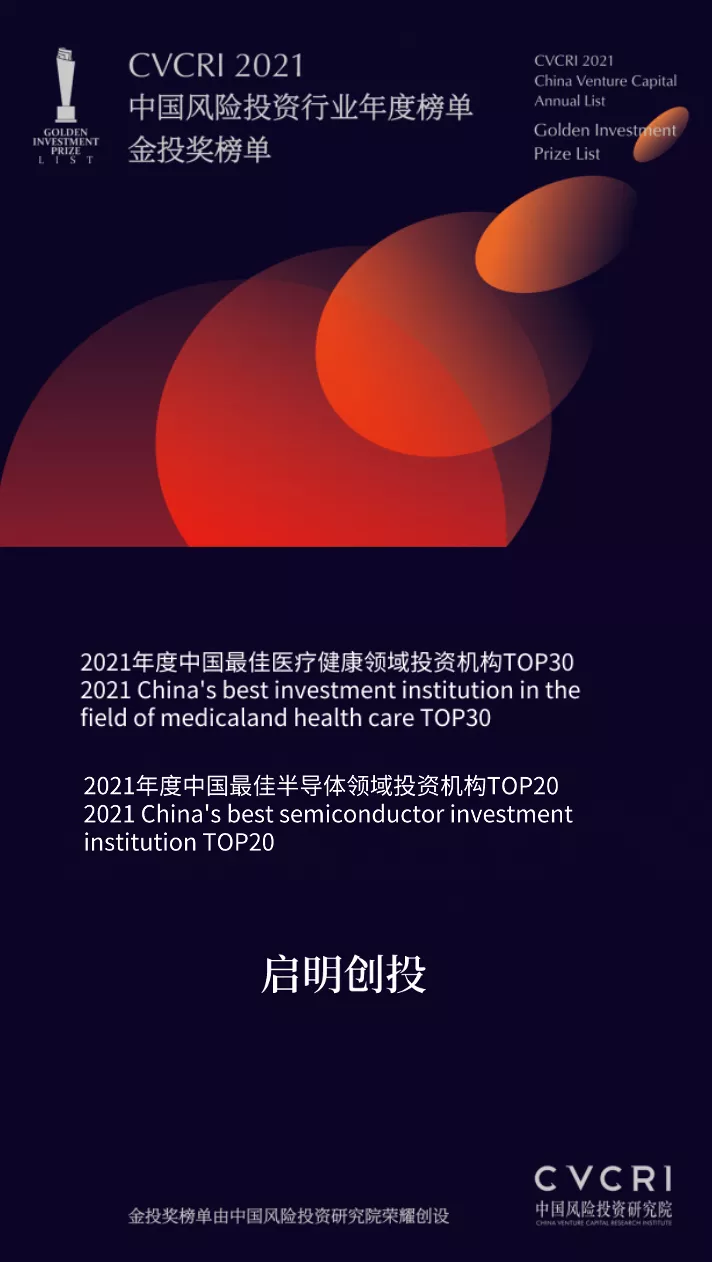 日韩欧美一区二区三区免费观看