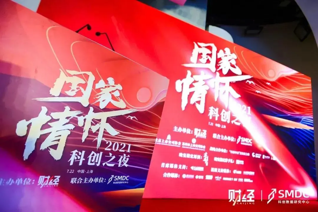 日韩欧美一区二区三区免费观看