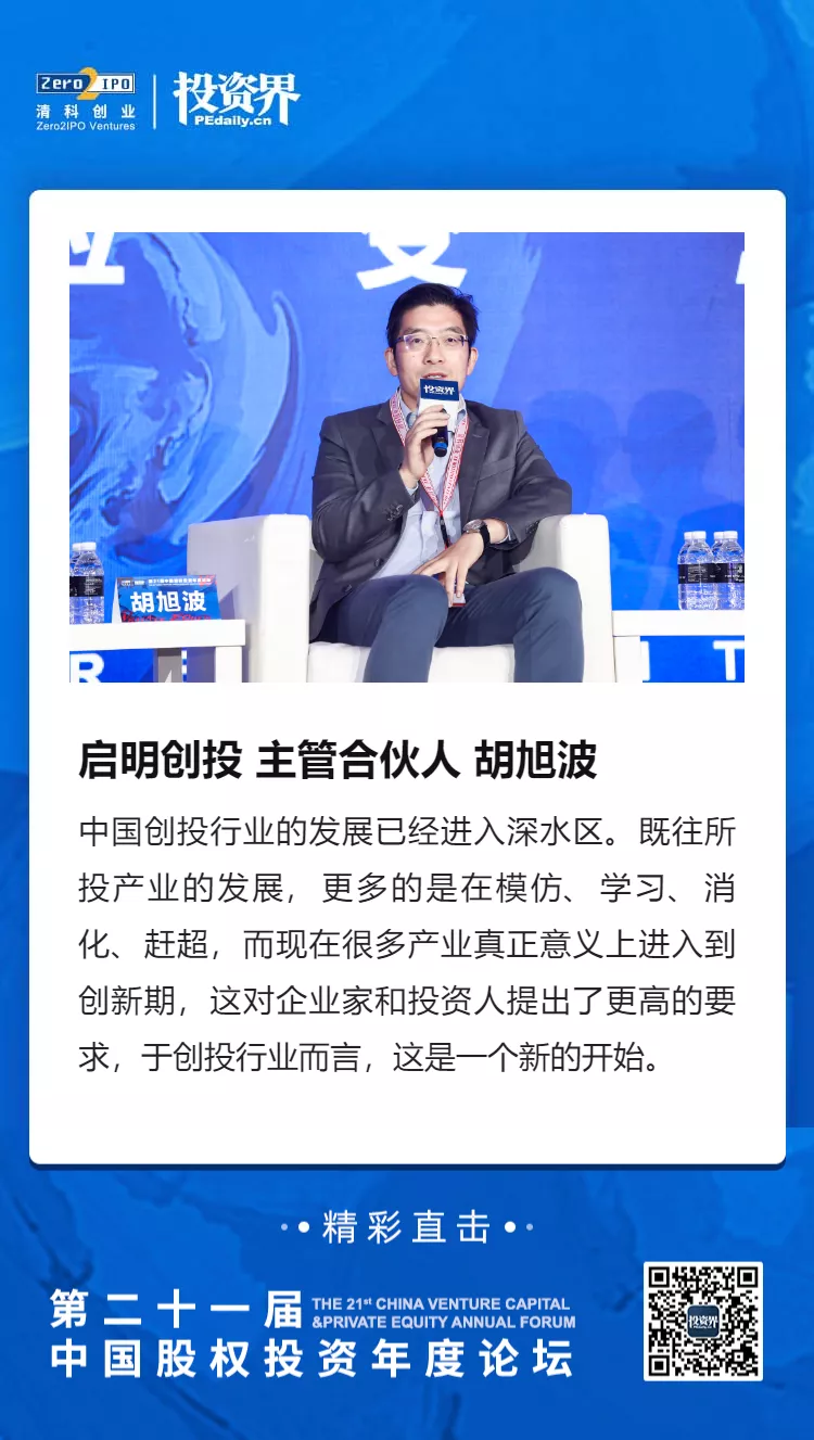 日韩欧美一区二区三区免费观看