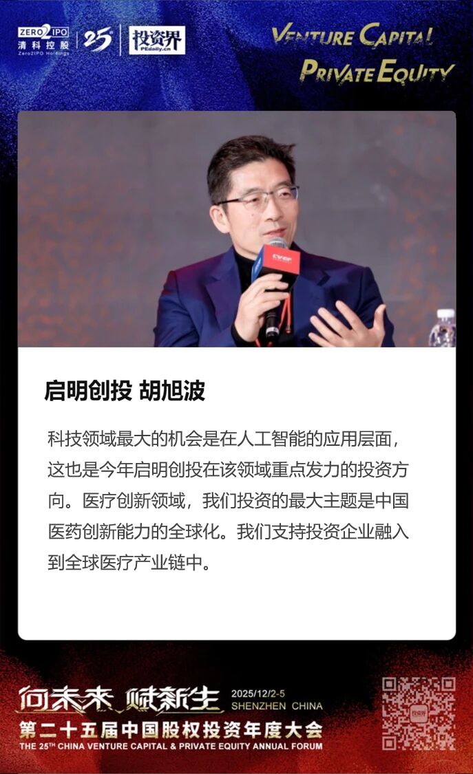 日韩欧美一区二区三区免费观看