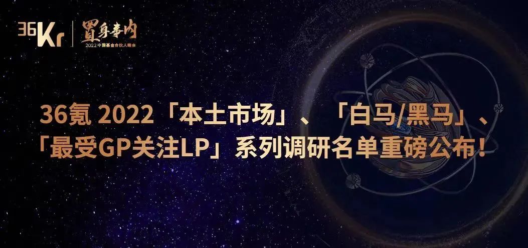 日韩欧美一区二区三区免费观看