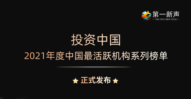 日韩欧美一区二区三区免费观看
