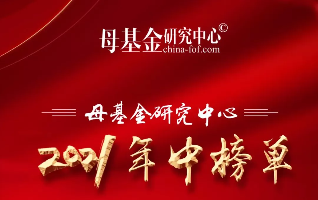 日韩欧美一区二区三区免费观看