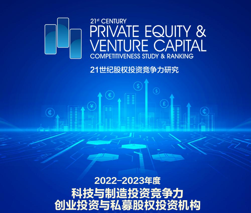 日韩欧美一区二区三区免费观看