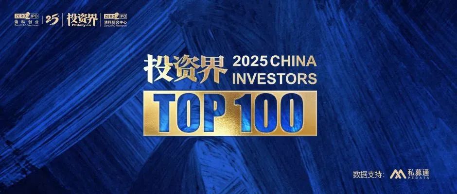 日韩欧美一区二区三区免费观看