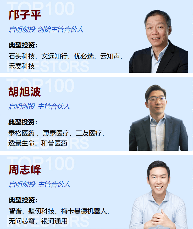 日韩欧美一区二区三区免费观看