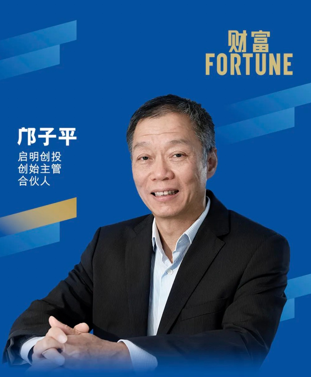 日韩欧美一区二区三区免费观看