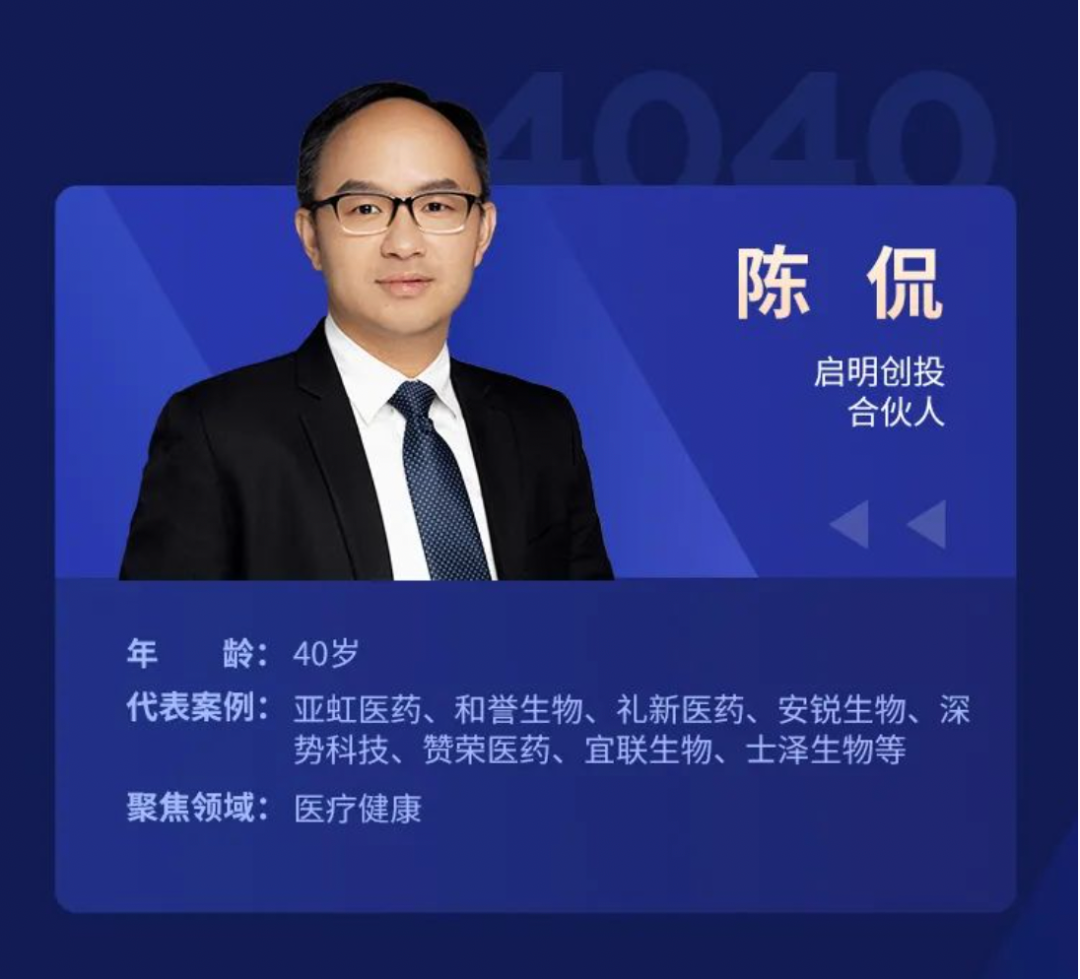 日韩欧美一区二区三区免费观看