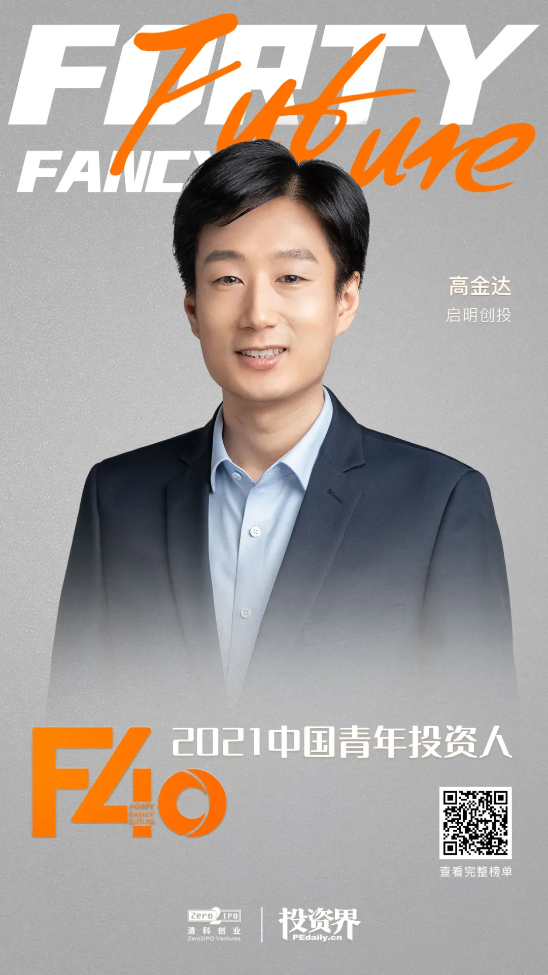 日韩欧美一区二区三区免费观看