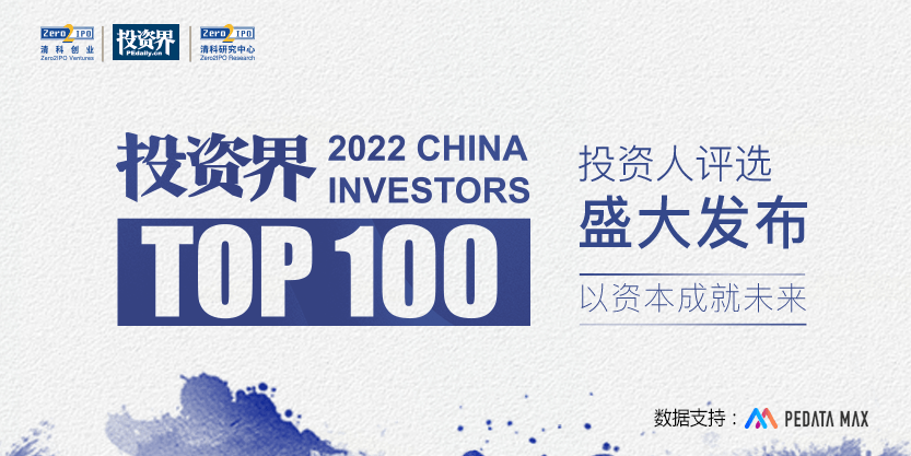 日韩欧美一区二区三区免费观看