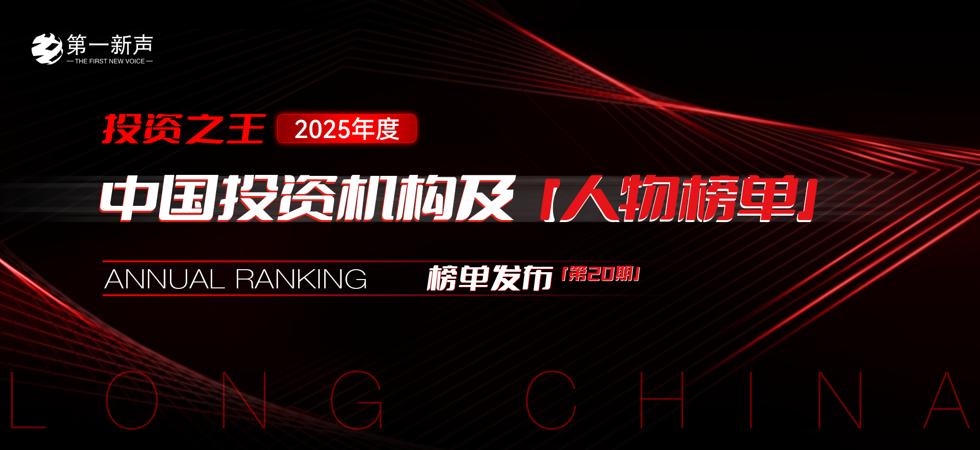 日韩欧美一区二区三区免费观看