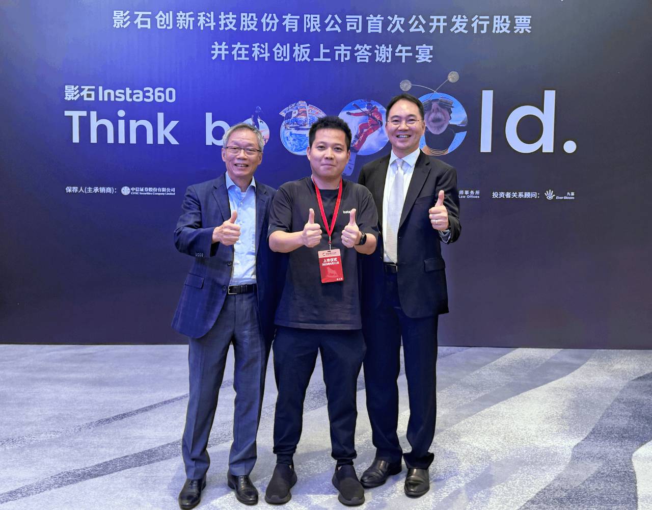 日韩欧美一区二区三区免费观看