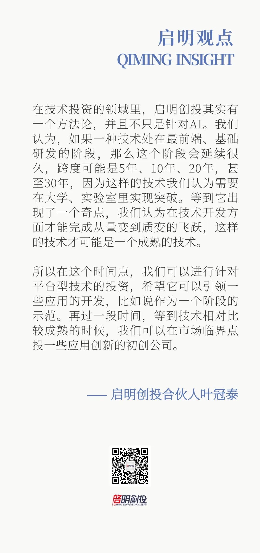 日韩欧美一区二区三区免费观看