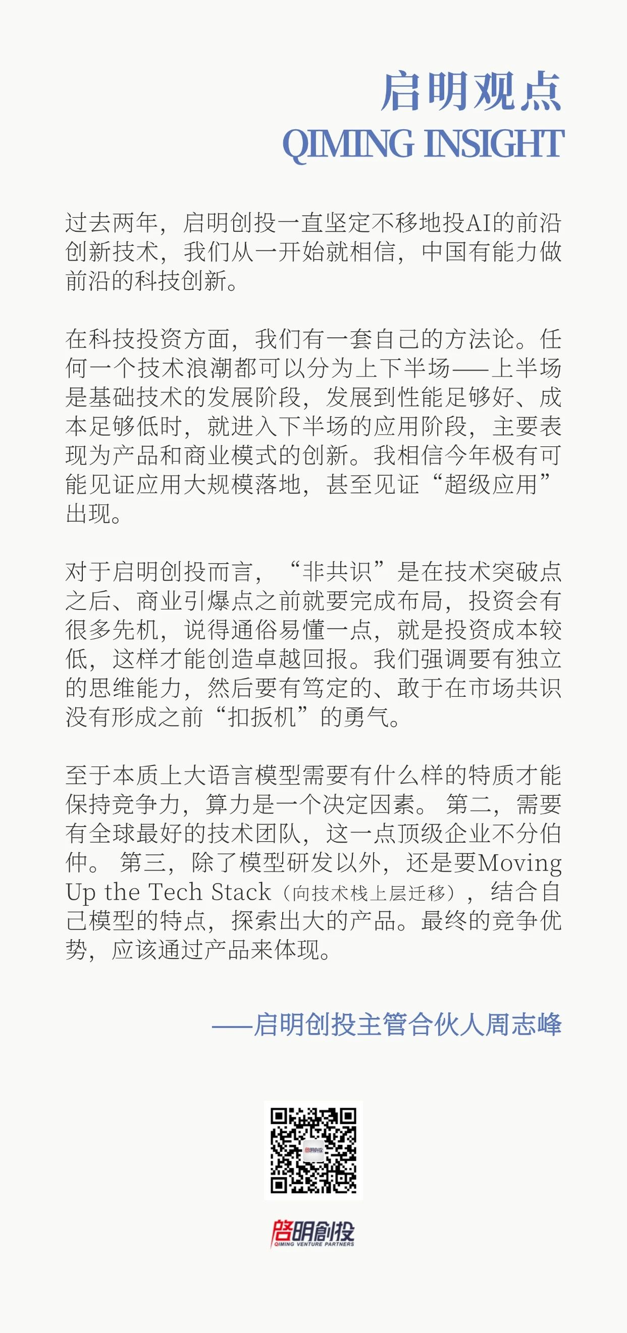 日韩欧美一区二区三区免费观看