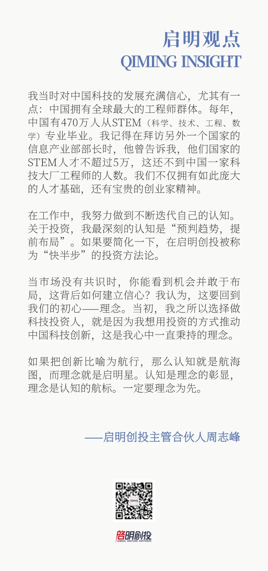 日韩欧美一区二区三区免费观看