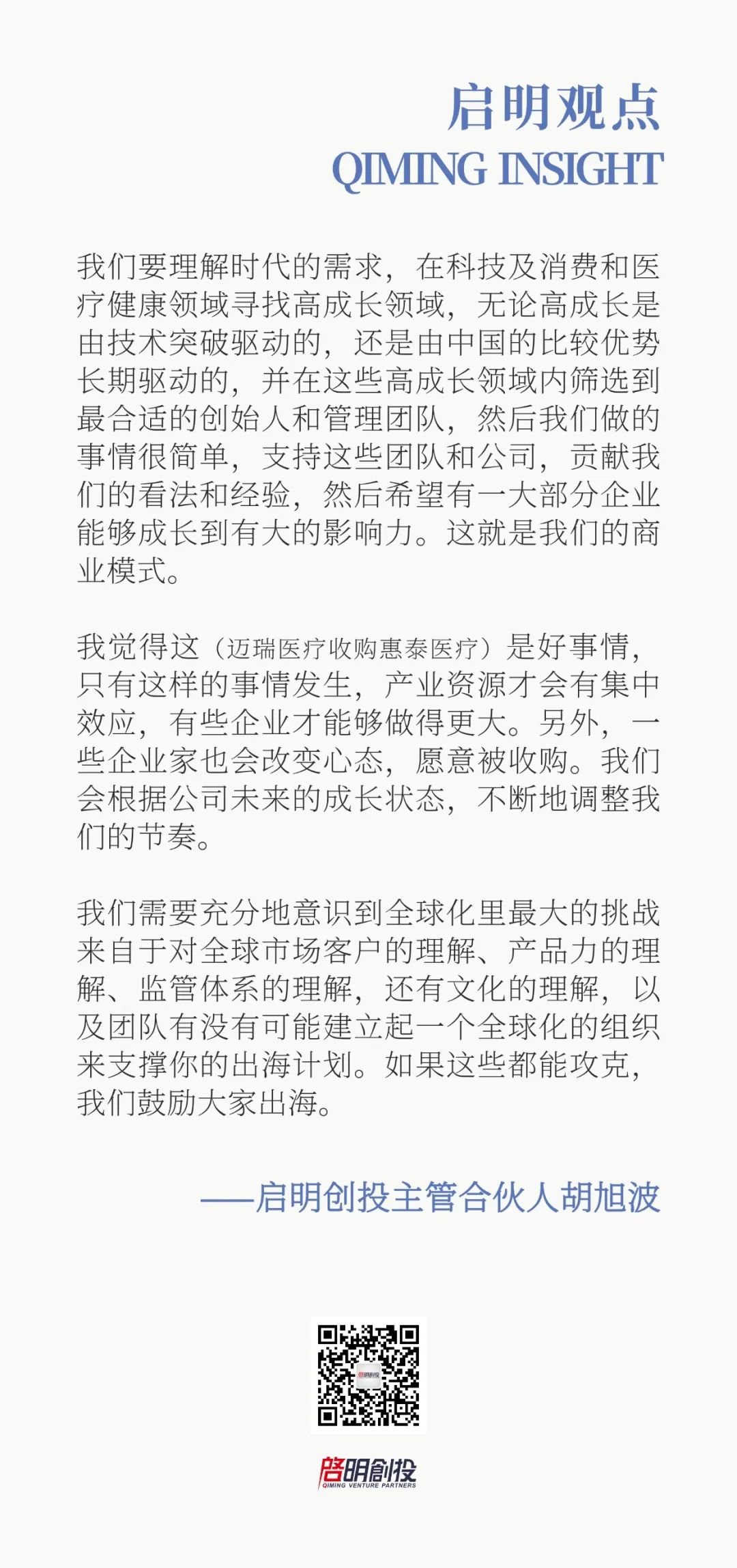 日韩欧美一区二区三区免费观看