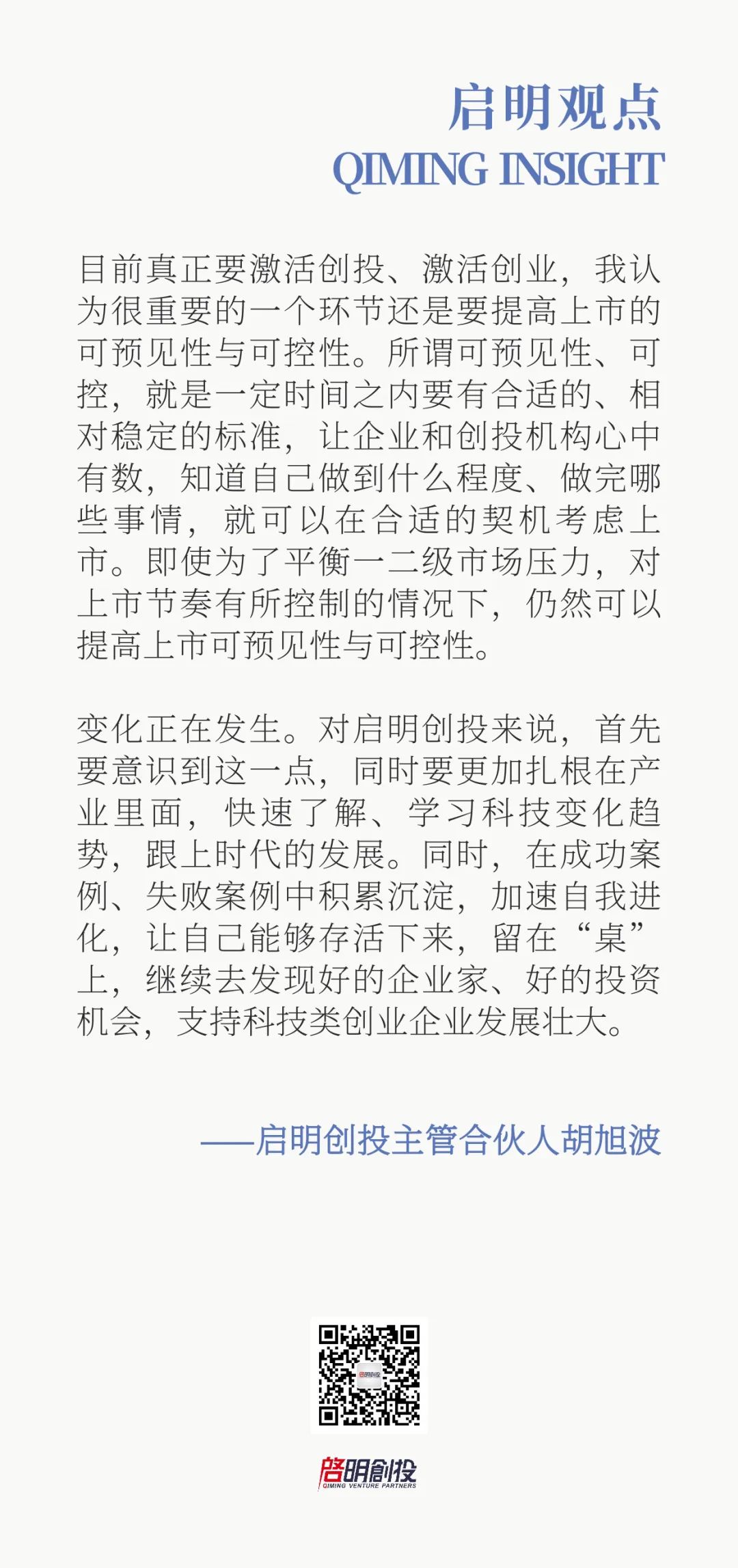 日韩欧美一区二区三区免费观看