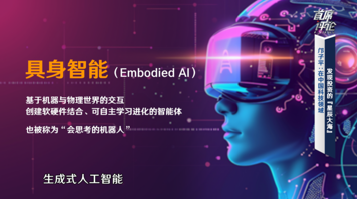 日韩欧美一区二区三区免费观看