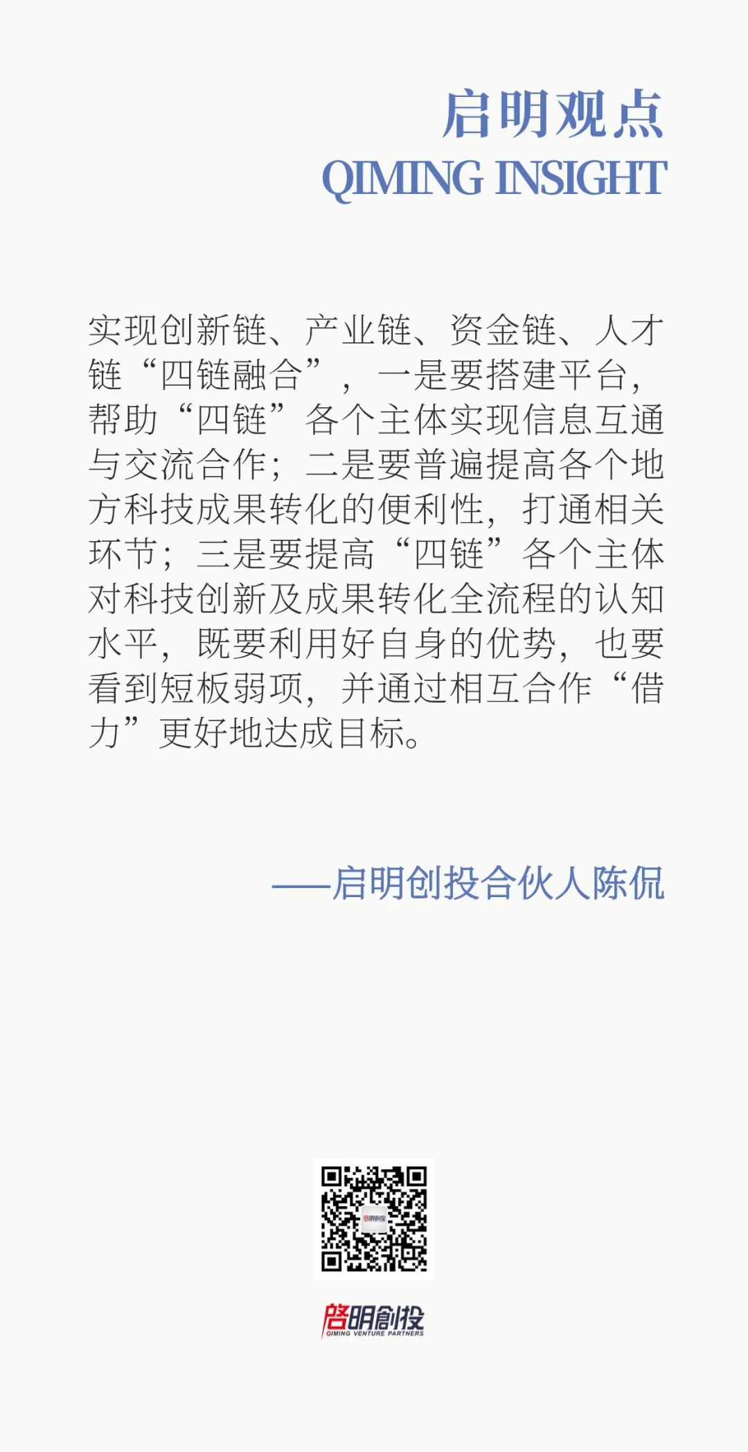 日韩欧美一区二区三区免费观看