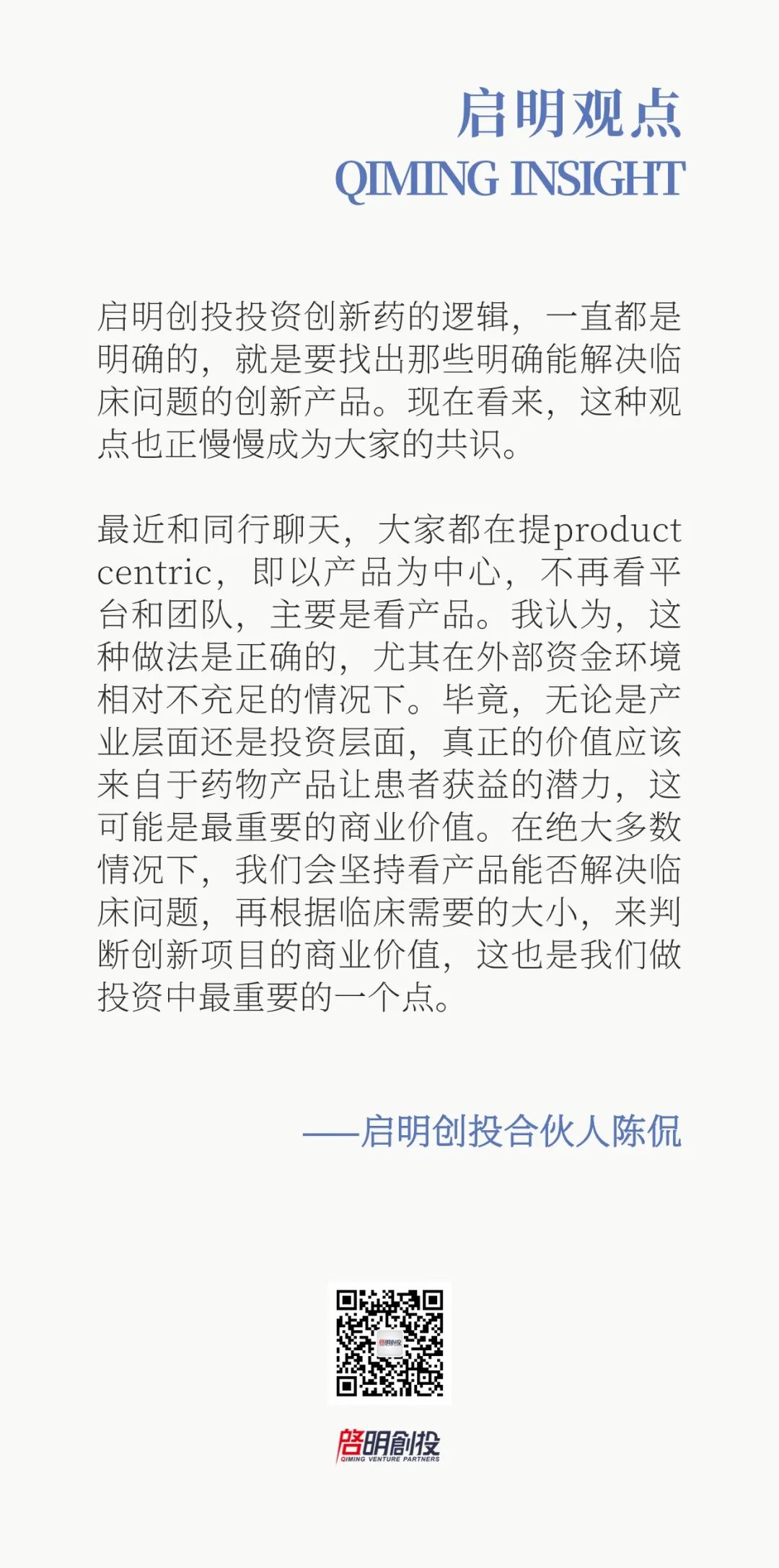 日韩欧美一区二区三区免费观看