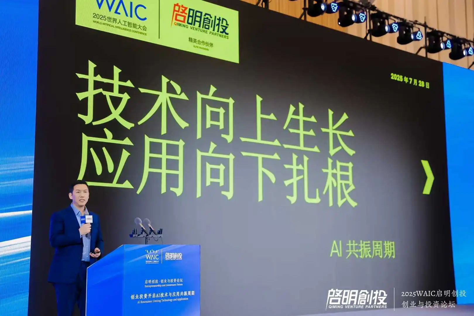 日韩欧美一区二区三区免费观看