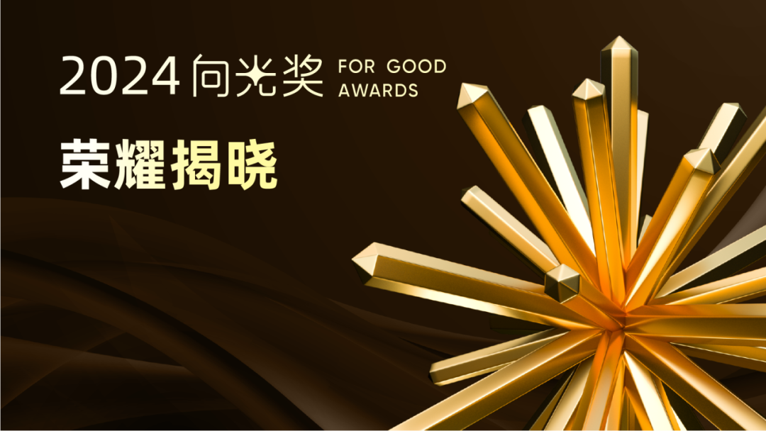 日韩欧美一区二区三区免费观看