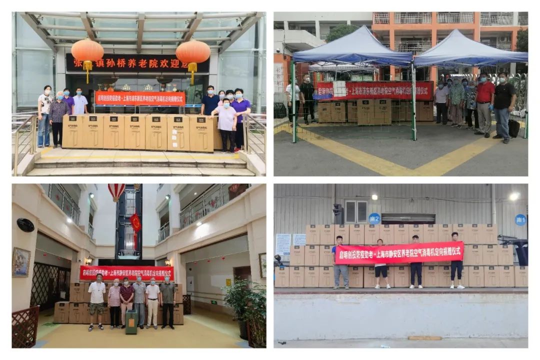 日韩欧美一区二区三区免费观看