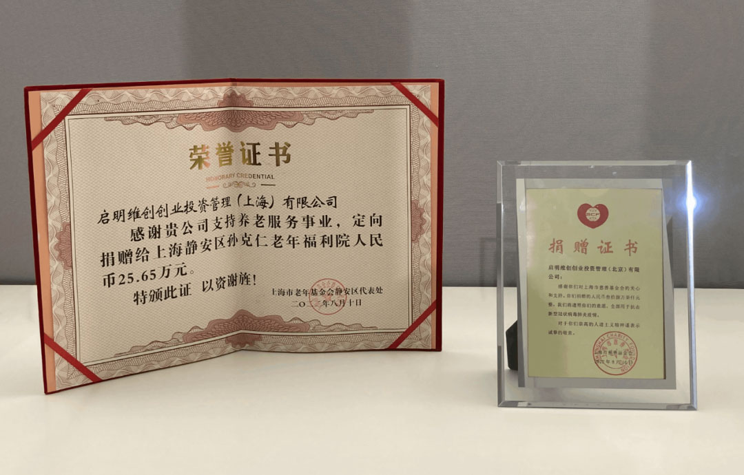 日韩欧美一区二区三区免费观看