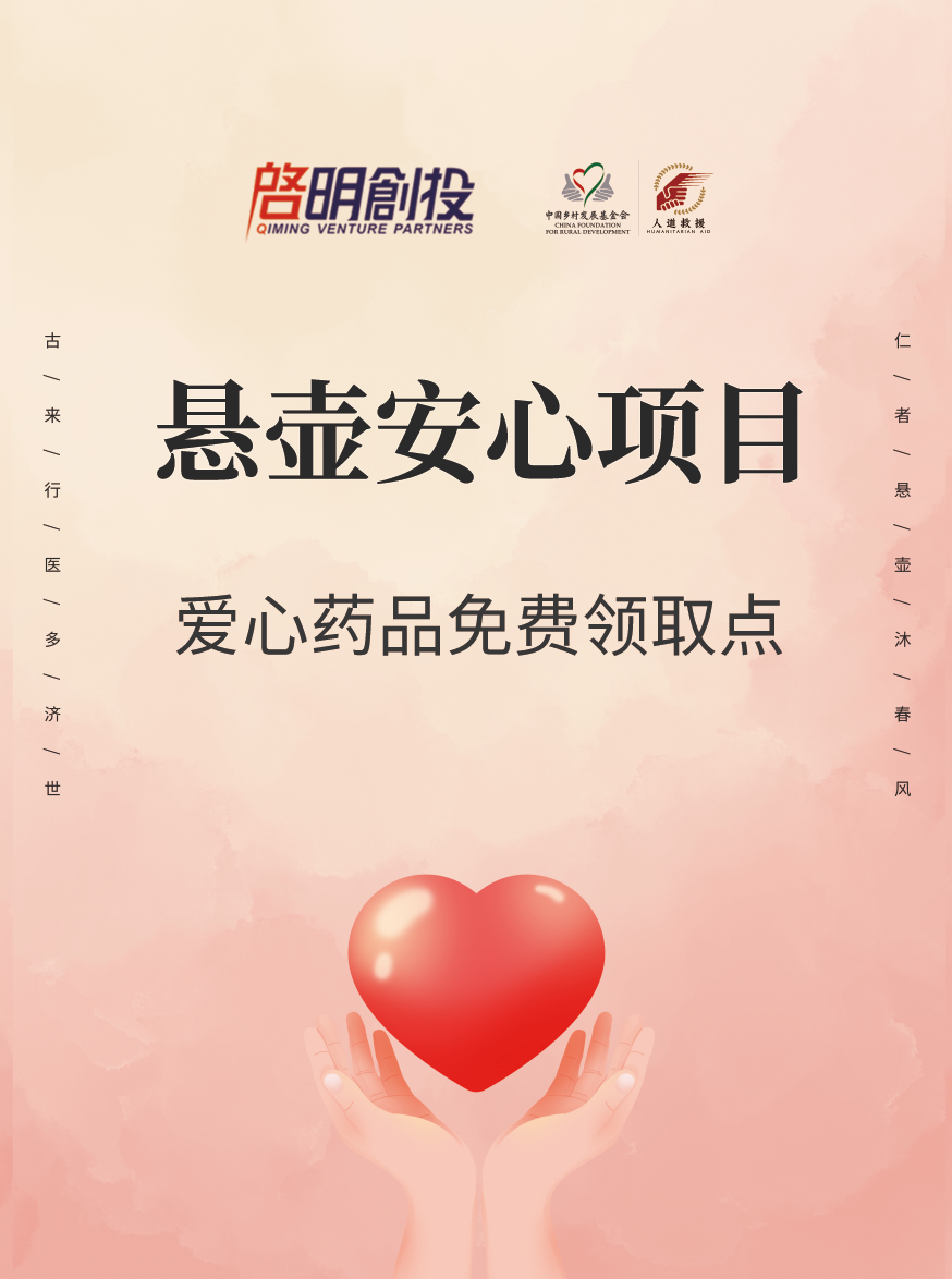 日韩欧美一区二区三区免费观看