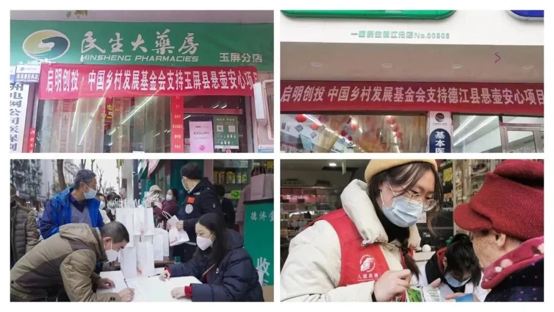 日韩欧美一区二区三区免费观看