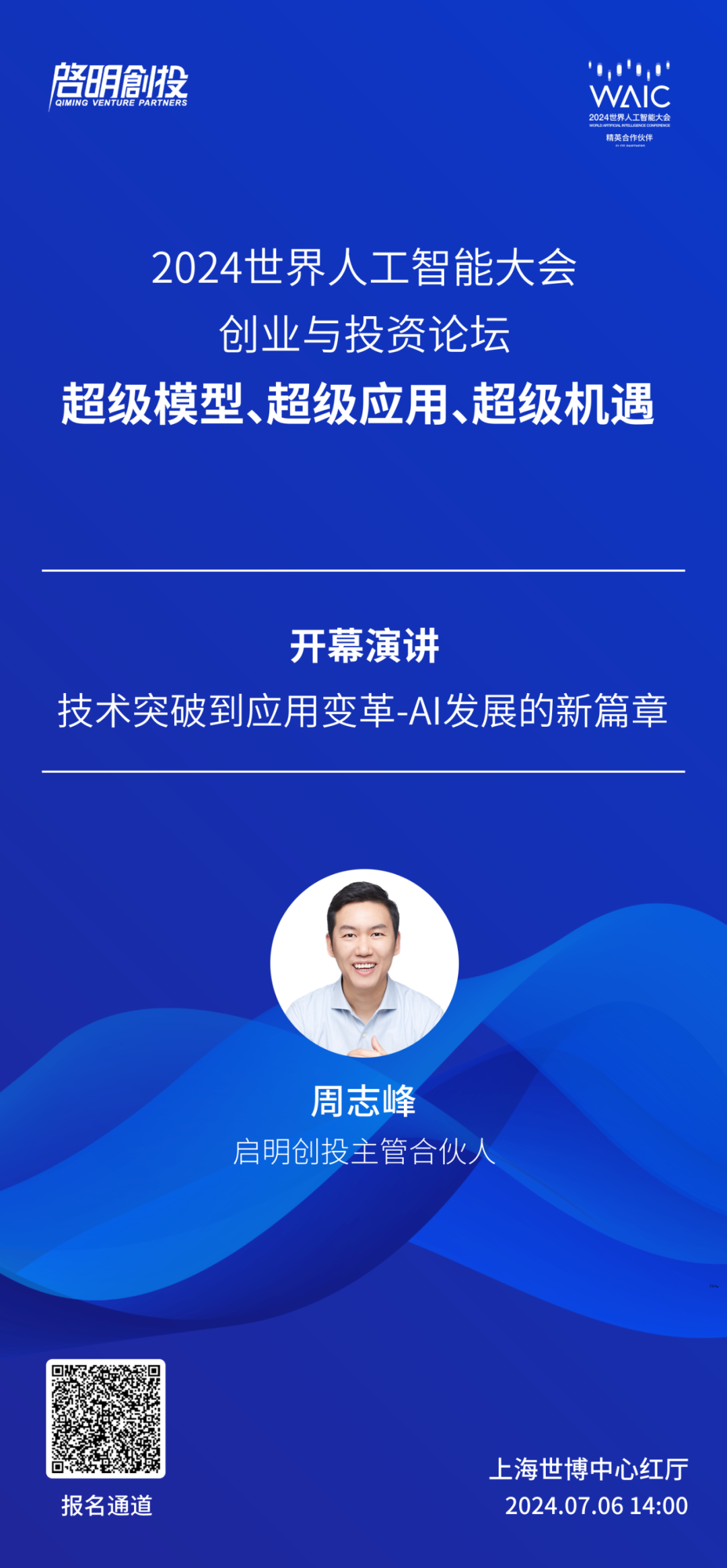 日韩欧美一区二区三区免费观看