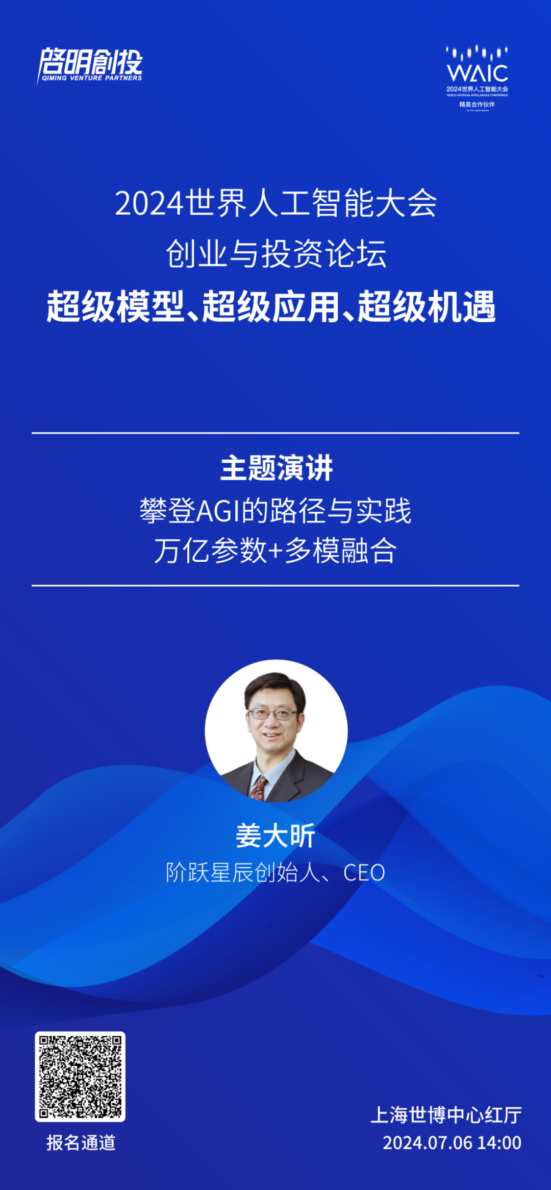 日韩欧美一区二区三区免费观看