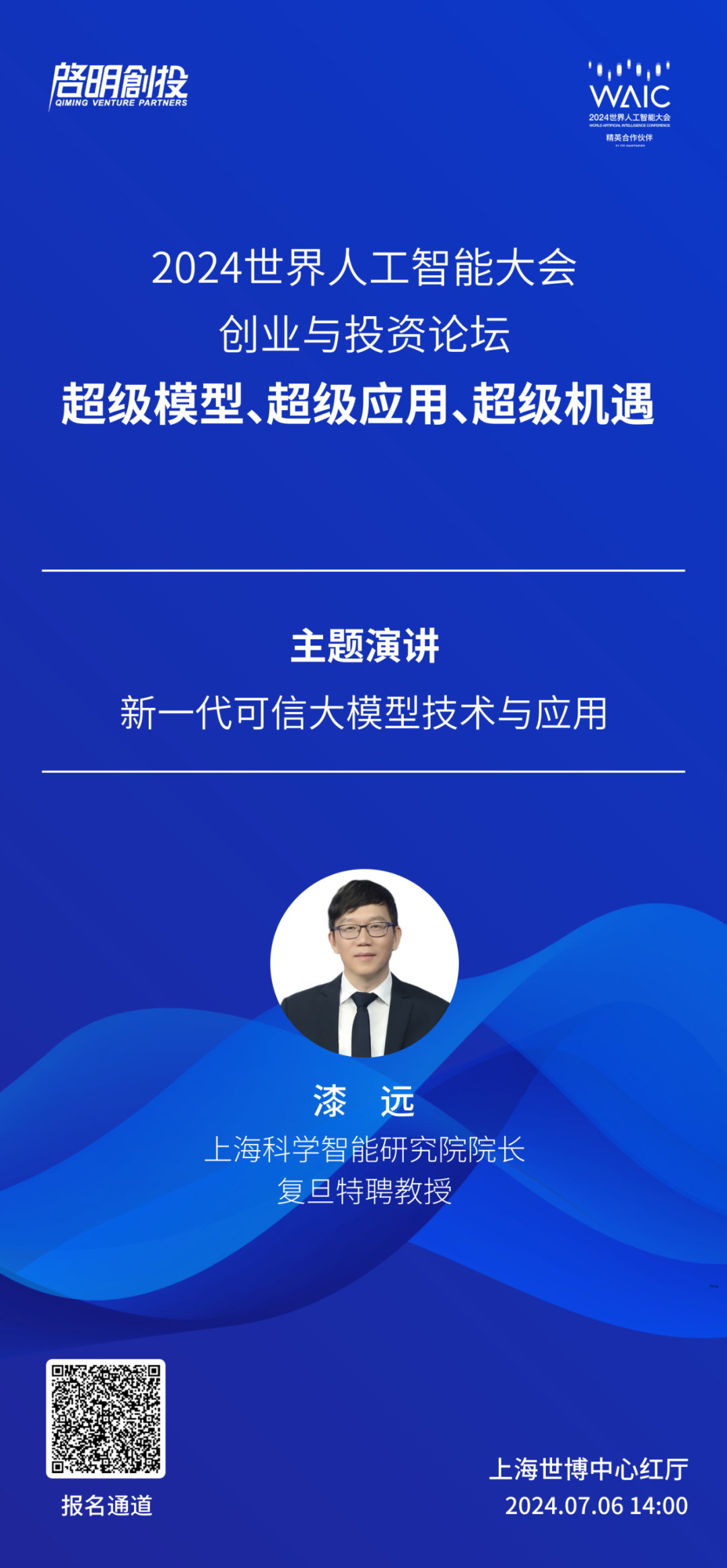 日韩欧美一区二区三区免费观看