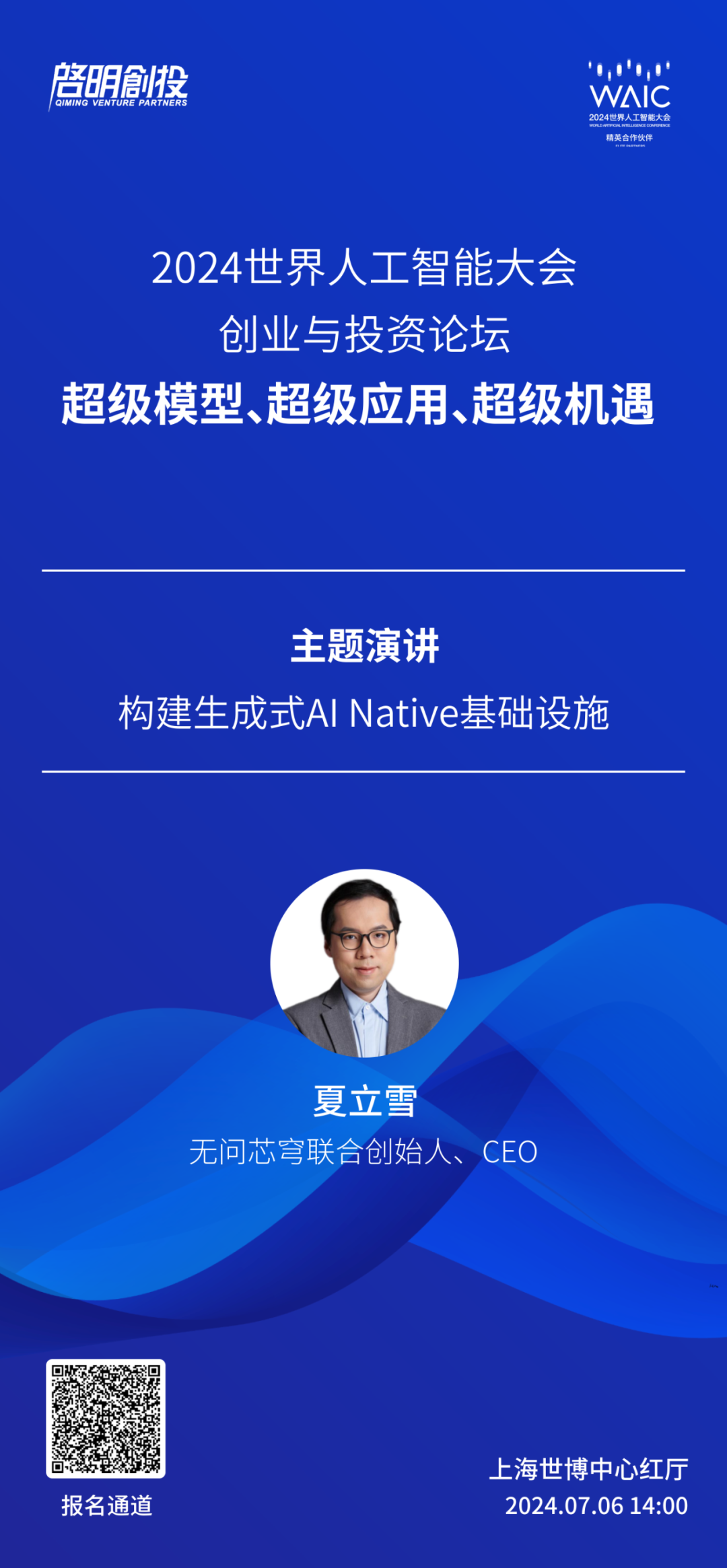 日韩欧美一区二区三区免费观看