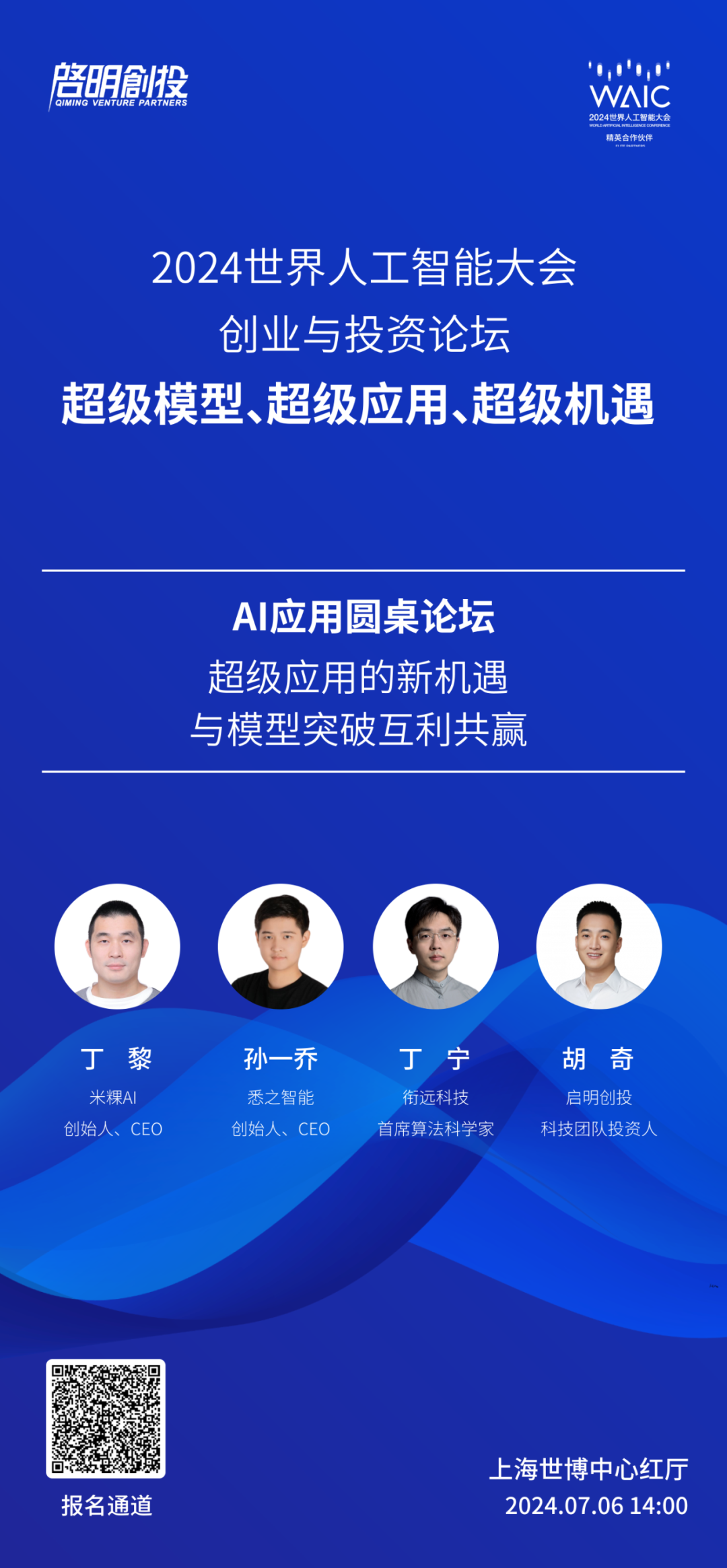 日韩欧美一区二区三区免费观看