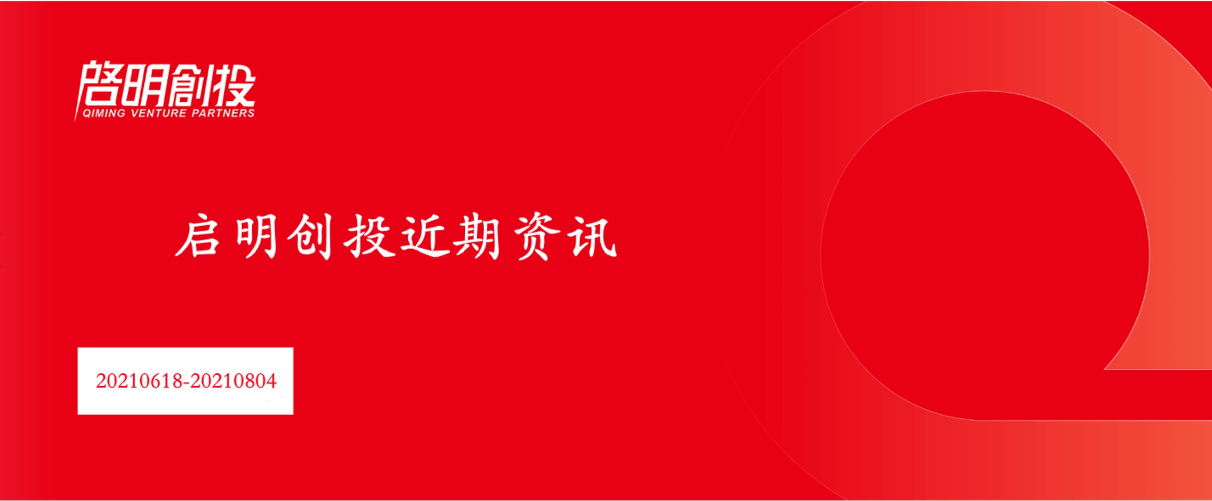 日韩欧美一区二区三区免费观看