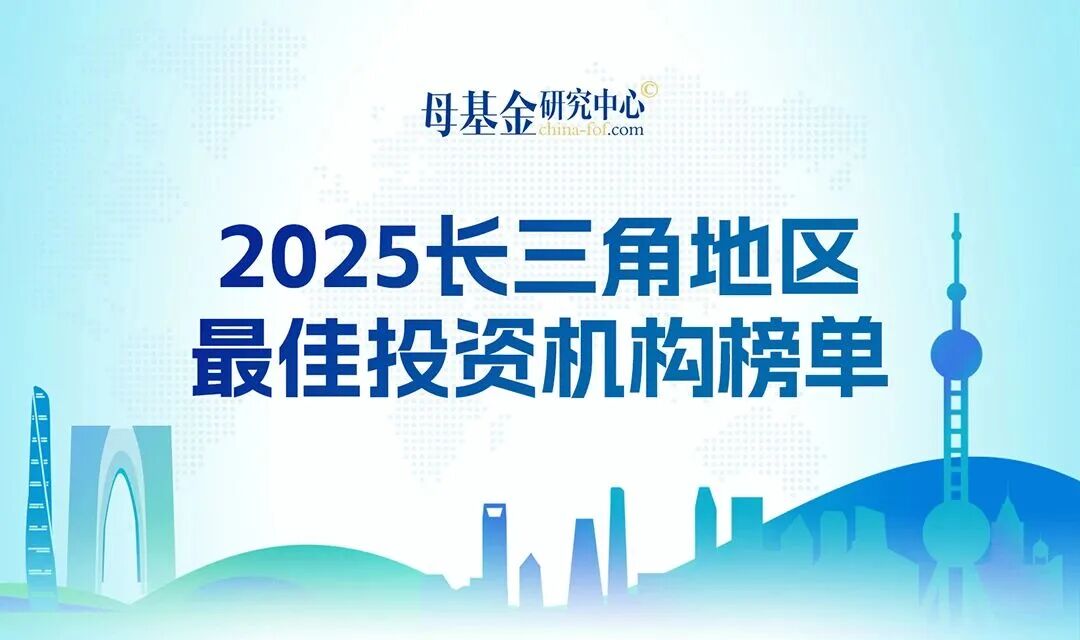 日韩欧美一区二区三区免费观看