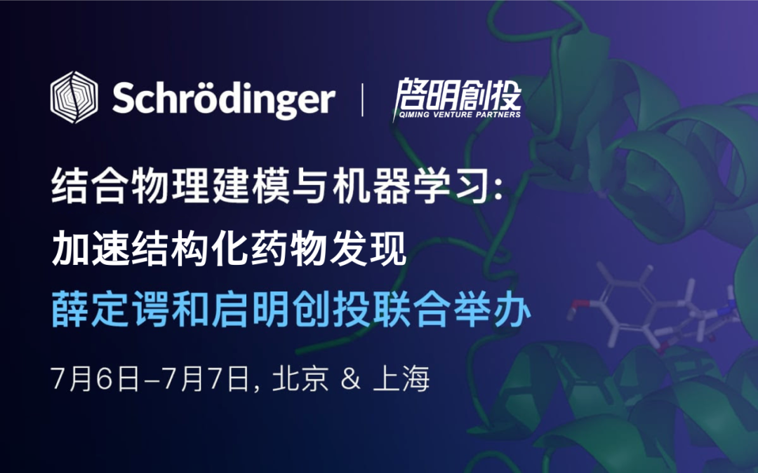 日韩欧美一区二区三区免费观看