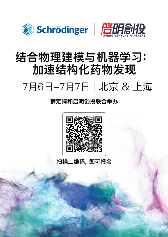 日韩欧美一区二区三区免费观看